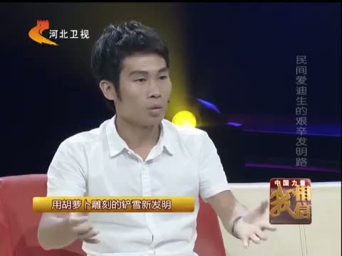 急诊科女超人图片