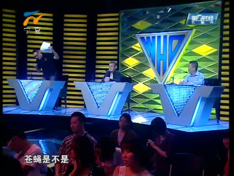 快乐大本营20121027图片