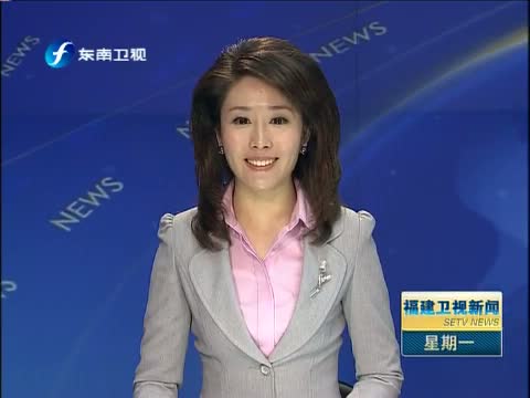 东南卫视主持人吴俣_... 主持人梦雪,东南卫视主持人 ...
