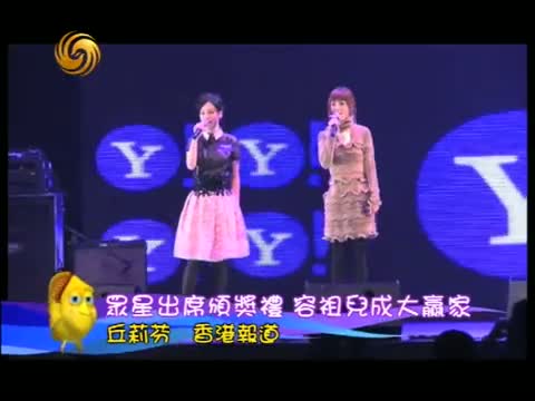 <em>张惠妹</em>无法到场<em>张雨生</em>父亲葬礼 送花篮致意_电