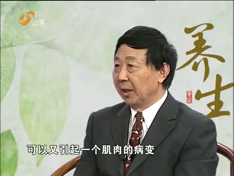 《养生》 20110628 支原体肺炎的防治