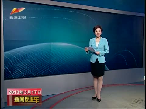 新闻夜班车主持人嘉宁 苏州新闻综合频道主持人舒静