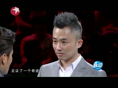 《<em>梦立方</em>》 20130411_娱乐_中国网络电视台