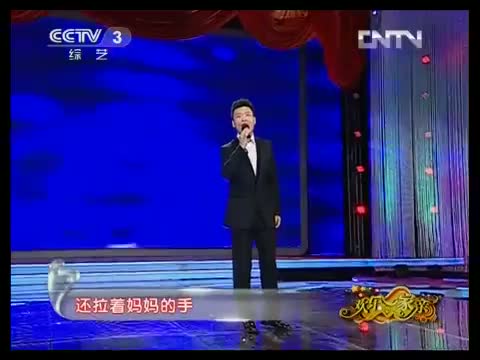 拉住妈妈的手