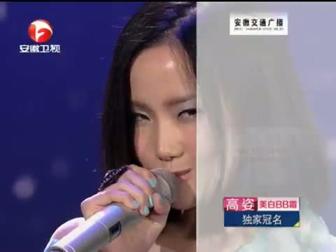 《我为歌狂》 20130518