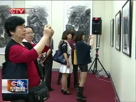 CQTV 早新闻 _中国网络电视台