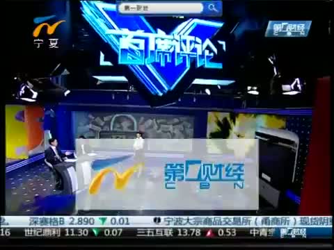 ����ϯ���ۡ� 20130530