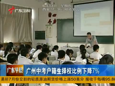 徐福记160人食物中毒图片