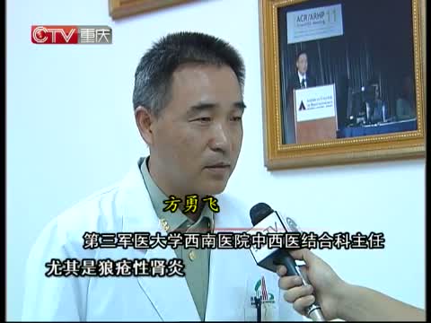 [视频]广西南宁 新闻追踪:工商查美瞳产品 违规