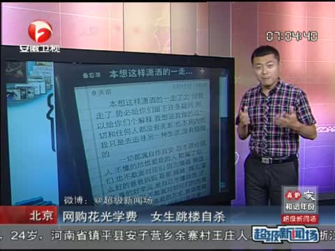 老人遛狗图片