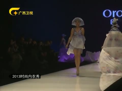 2014柏林春夏时装周图片