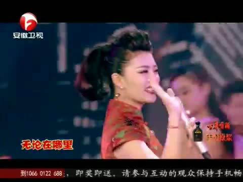 万马奔腾幸福年--2014 安徽 卫视 春节联欢晚会 _