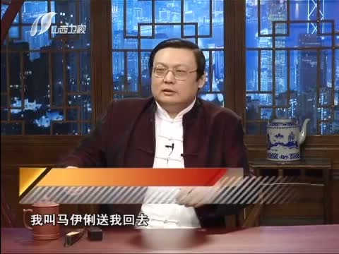 老梁故事汇_电影_央视网(cctv.com)