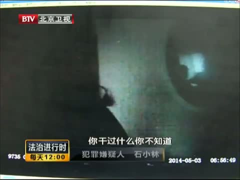 <em>法治进行时</em>_新闻_视频_央视网