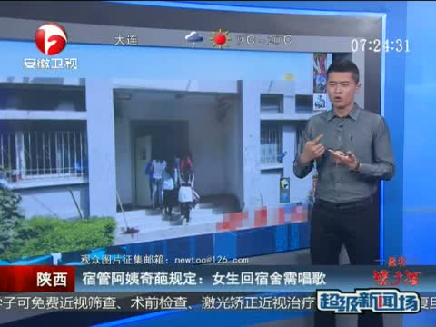 史上最难婚纱照图片
