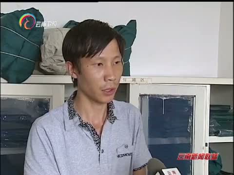央视搜索_<em>协和影视</em>1百度搜【度娘影院】www