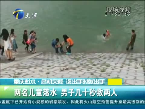 央视搜索_<em>66人休艺术</em>百度搜【度娘影院】ww