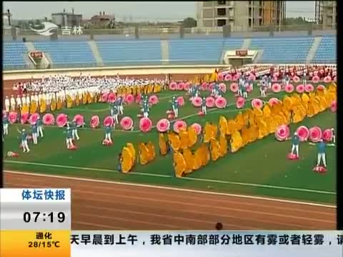 央视搜索_<em>协和影视</em>1百度搜【度娘影院】www