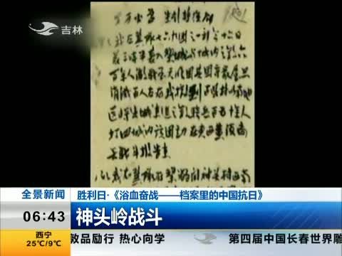 央视搜索_<em>狠狠撸</em>在线影院百度搜【小姨妈影院