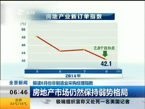央视搜索_<em>狠狠撸</em>在线影院百度搜【小姨妈影院