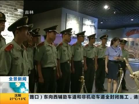 央视搜索_<em>狠狠撸</em>在线影院百度搜【小姨妈影院