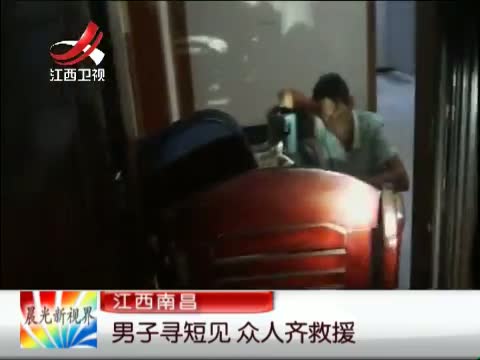 央视搜索_777米奇影视<em>第四色</em>百度搜【度娘影