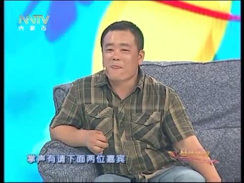 <em>马兰花开</em>_娱乐_视频_央视网