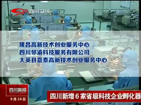 央视搜索_<em>狠狠撸</em>在线影院百度搜【小姨妈影院