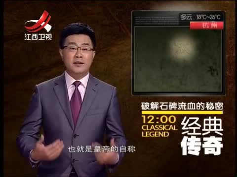 央视搜索_<em>协和影视</em>怎么打不开百度搜【%