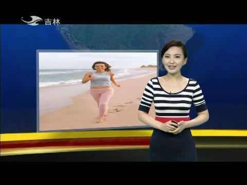 说天气--吉林卫视_生活_视频_央视网