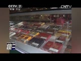[聚焦三农]一招“调虎离山” 多人受骗