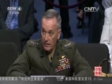 《中国新闻》 20150711 21:00_CCTV节目官网-CCTV-4_央视网(cctv.com)