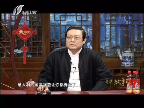 老梁故事汇(生活)_生活