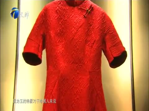《拾遗·保护》 20160928 中国玉文化 第3集 玉之邦 玉里乾坤