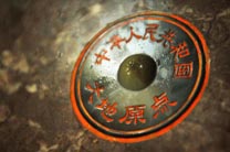 示例图片