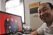 示例图片