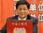 �����山������������