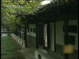 Zhenjiang (7)