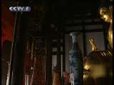 Zhenjiang (9)