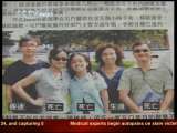 NEWS HOUR