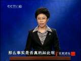 [�ټҽ�̳]���޸�֮�ﻪ�챦����������ҷ�����2010.01.06��