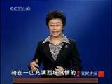 [�ټҽ�̳]���޸�֮���ޱ��裨�ģ�����ʧ�أ�2010.01.12��