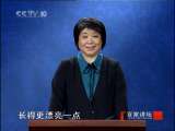 �ƽ��Ҹ����루�����������Ա�