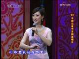 ���硶���ߴ���ѡ��  -09�й����߽ھ����ݳ���_CCTV-11��Ϸ����
