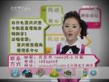 ����糵���綯���� ��������