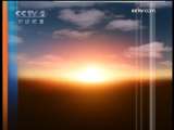 第一时间 2009-11-24 1-2-1