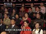 破译城市幸福生活密码