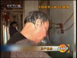 [�����ӽ�]ȫ���񽱷��ƽ�Ŀչ������������Թ(2010.02.04)