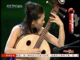 �绪���� 2010�� ��193��