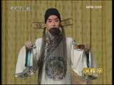 Ҷ��̳����硶ս���ǡ�һ�����ŵ����� 1